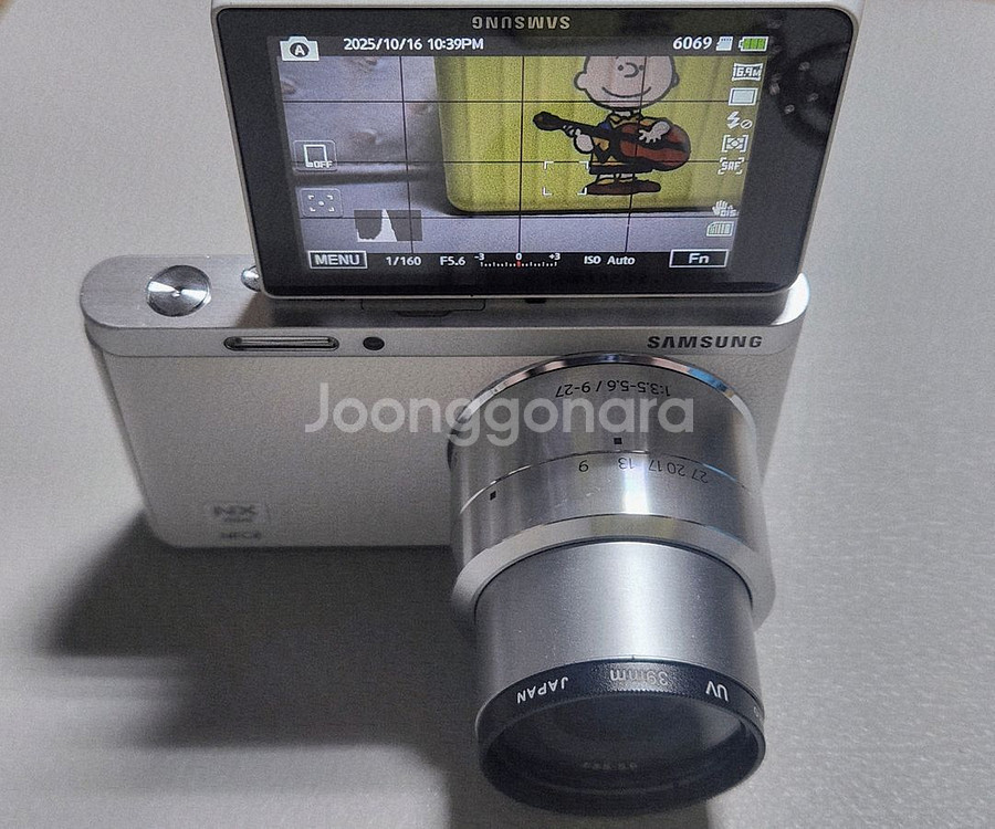 삼성 NX Mini 미러리스 카메라--2