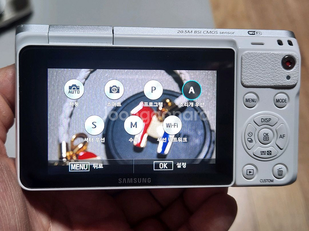삼성 NX Mini 미러리스 카메라--5