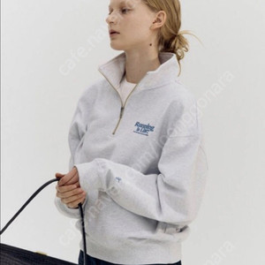 던스트 유니섹스 낫띵힐 하프 집업