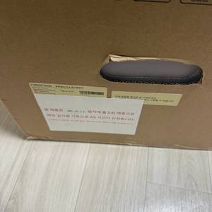 로보락 로봇청소기 S8 pro plus 팝니다
