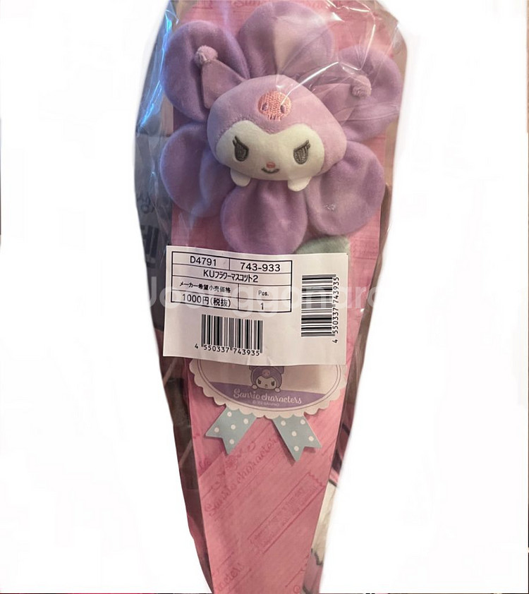 산리오 쿠로미 플라워 마스코트 홀더 2탄--2
