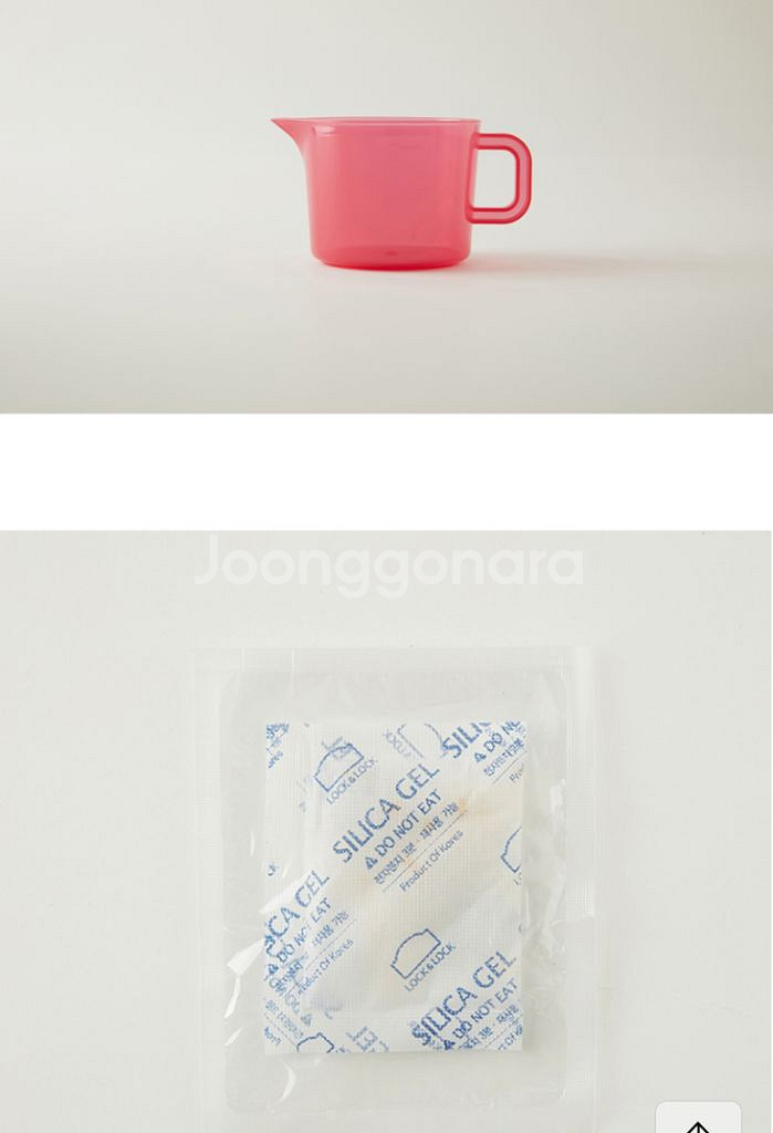 디즈니 미키마우스 쌀통(5kg)--7