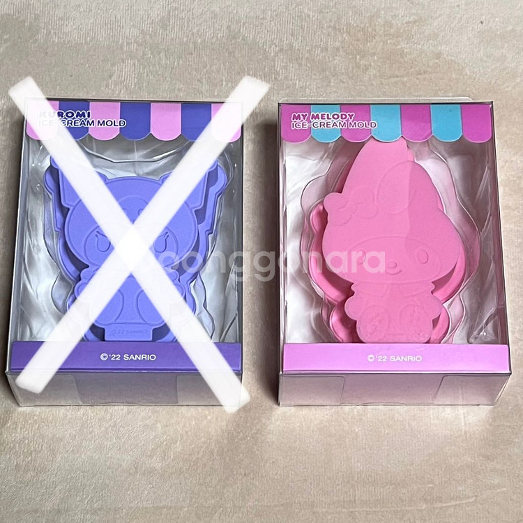 산리오 쿠로미 마이멜로디 아이스크림 틀--0