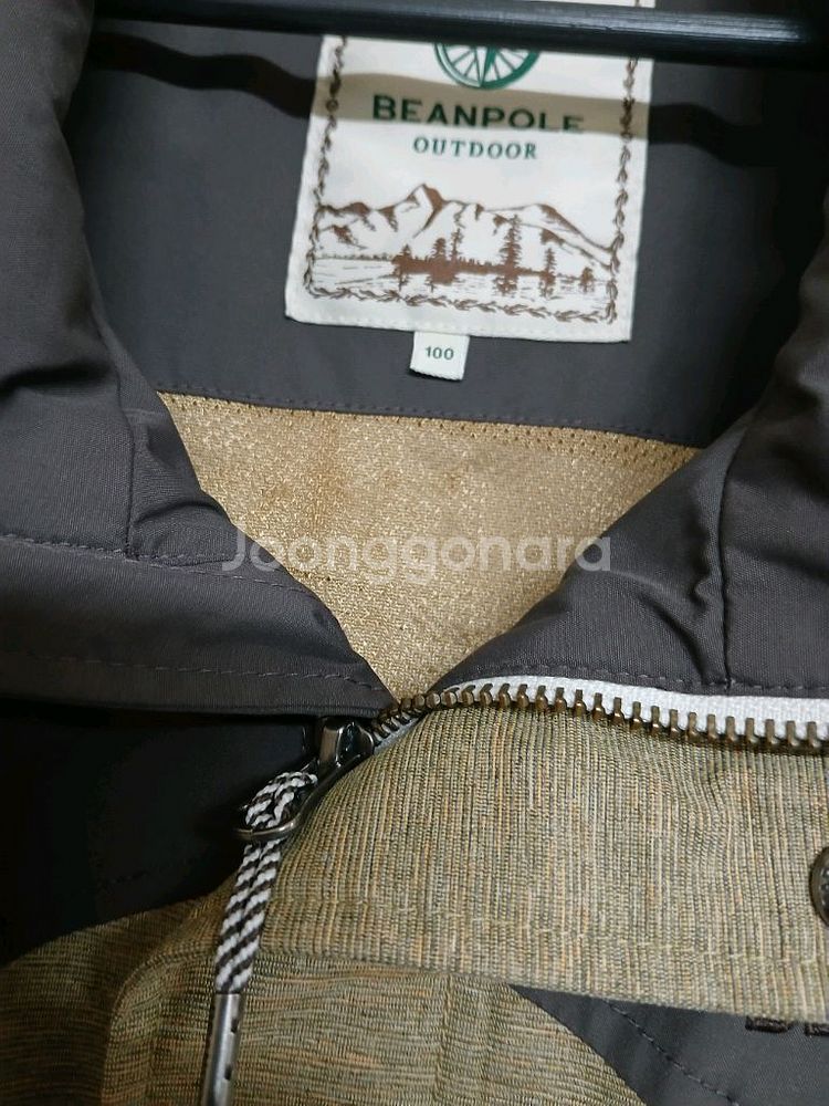 남성 빈폴 아웃도어 레이 방수자켓 (100)--8