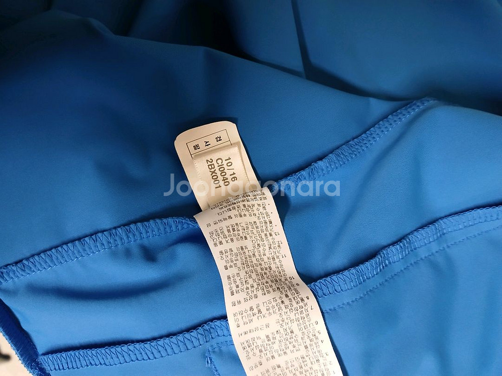 남성 아디다스 와펜져지 점퍼 ( XL / 105 )--9