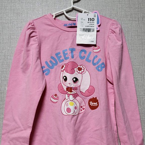 캐치티니핑 핑크 티셔츠 110