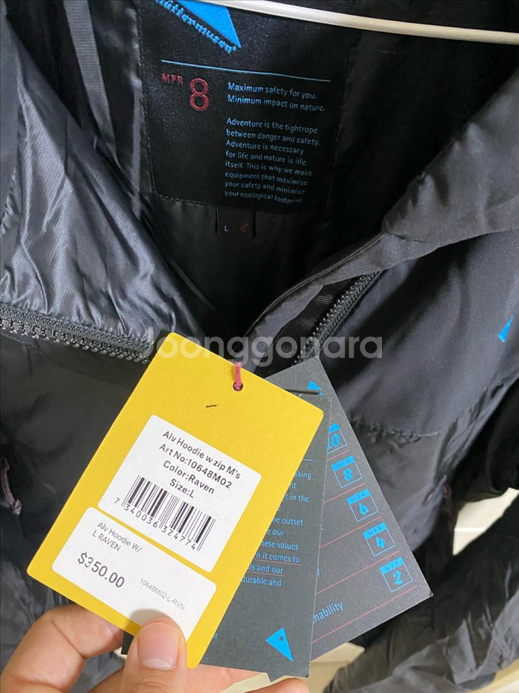 클라터뮤젠 알브후디 정품 새제품 s m l xl--1