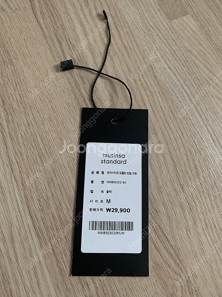 무탠다드오버사이즈반팔셔츠네이비블랙2종일괄판매--7