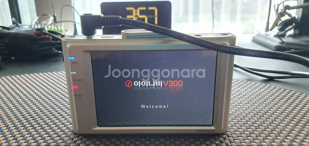 아이나비 V300, V500 블랙박스 (본체단품)--1