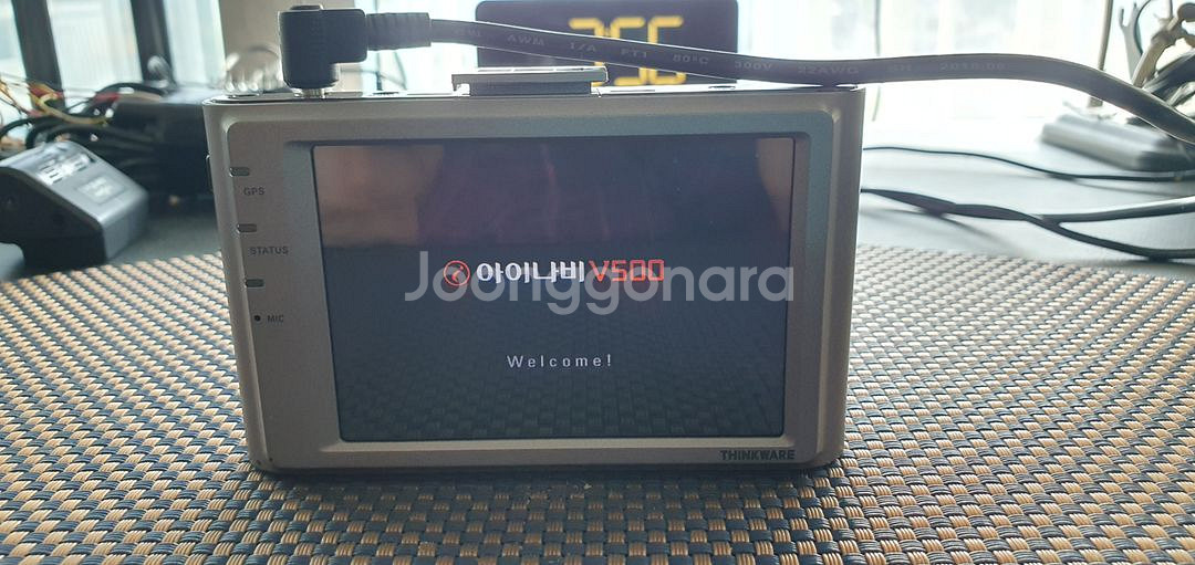 아이나비 V300, V500 블랙박스 (본체단품)--2