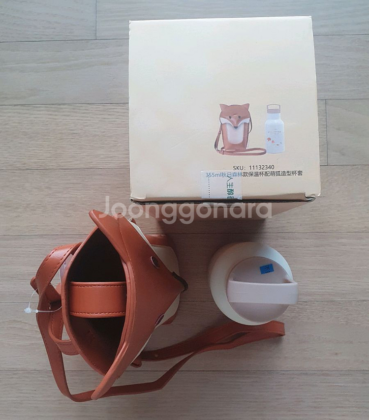 중국 스타벅스 텀블러 & 여우가방--3