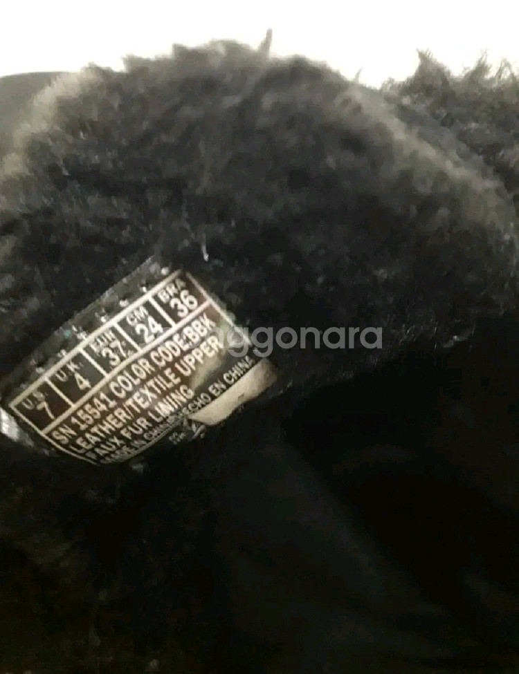 여성 스케쳐스 온더고 겨울부츠, 방한부츠 (240)--9