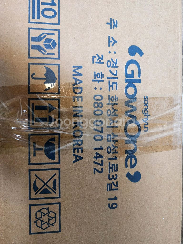 (국산)GlowOne 대형LED투광등 조명 180W--9