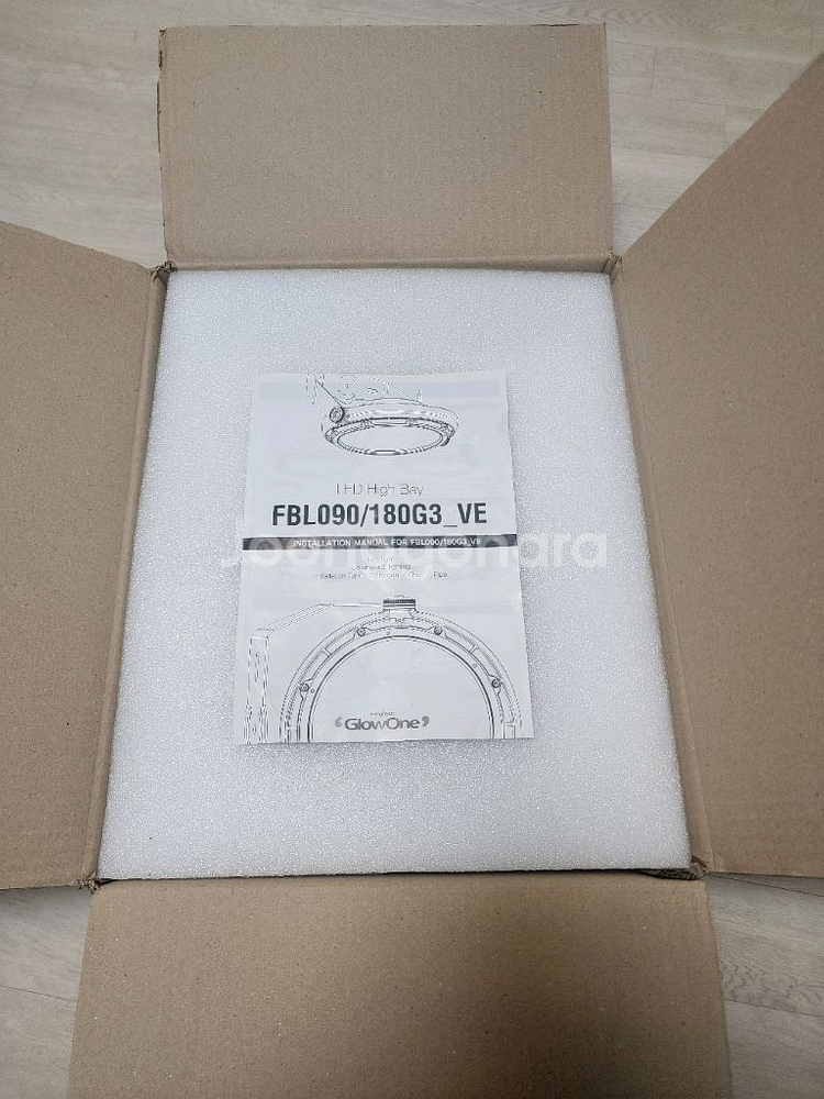 (국산)GlowOne 대형LED투광등 조명 180W--8