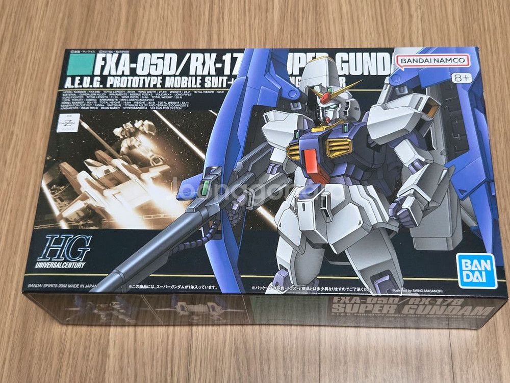 HG 슈퍼건담 미개봉--0