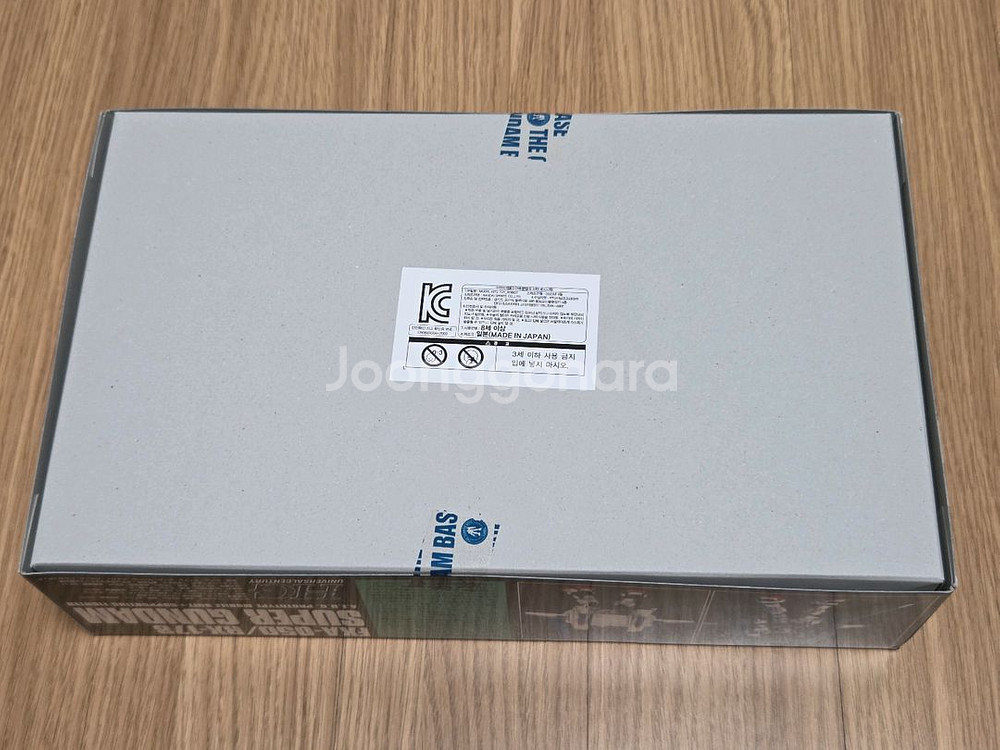 HG 슈퍼건담 미개봉--1