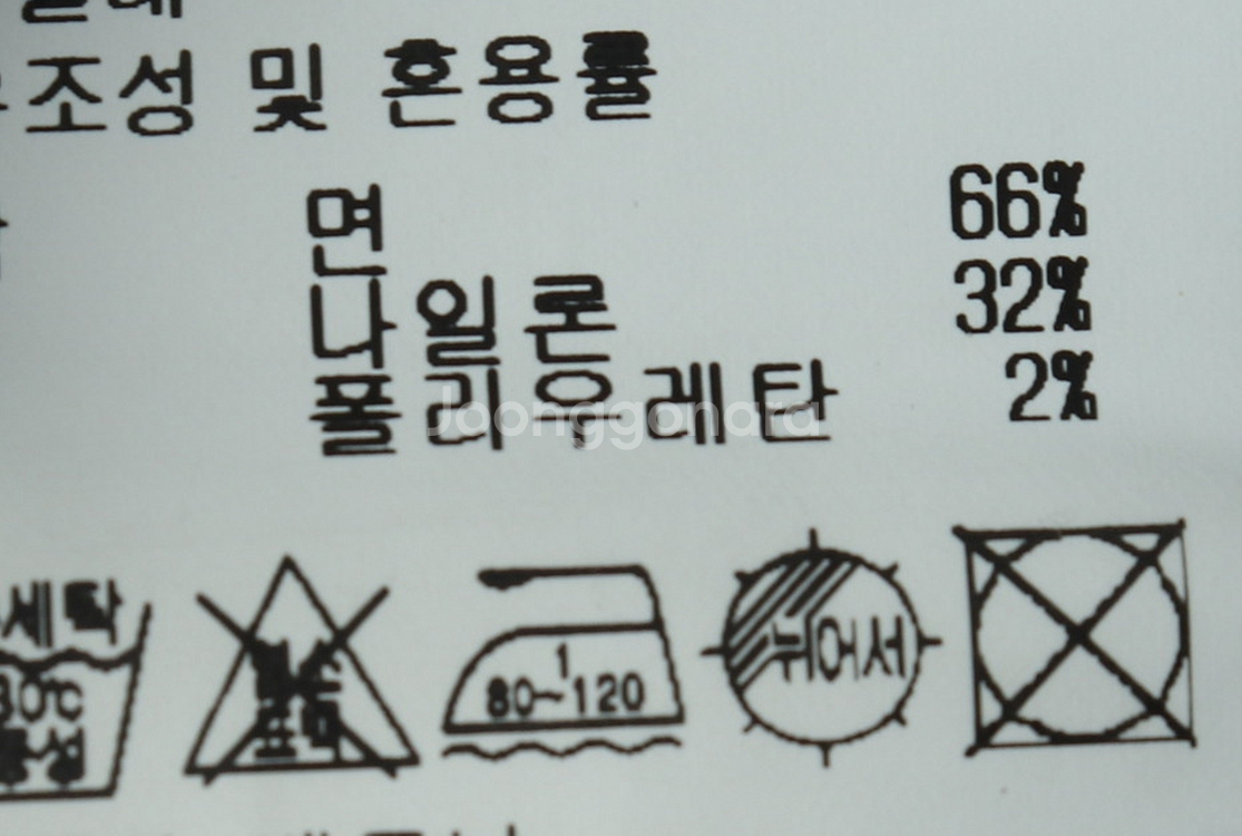 (S-M) 라이프워크 트레이닝복 바지 카고 조거 밴딩--8