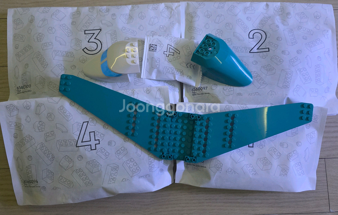 레고 시티 60465 긴급구조 항공기 팝니다(택포)--2