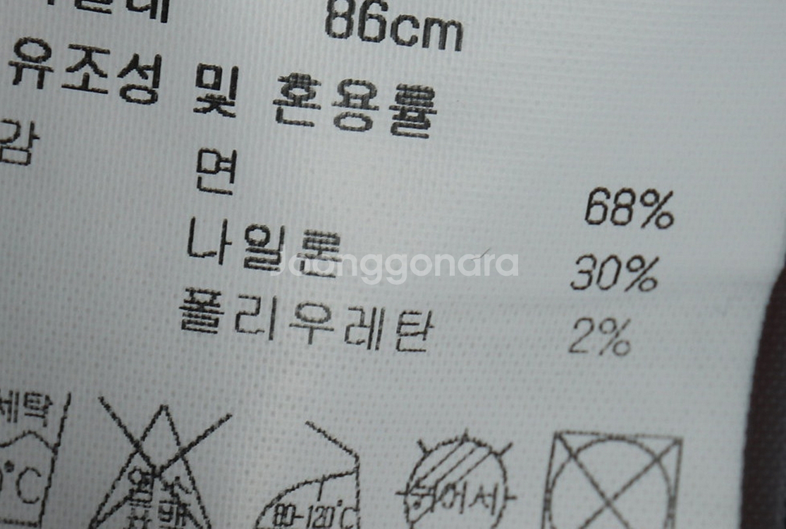 (L) 라이프워크 트레이닝복 바지 피그먼트 카고 밴딩--8