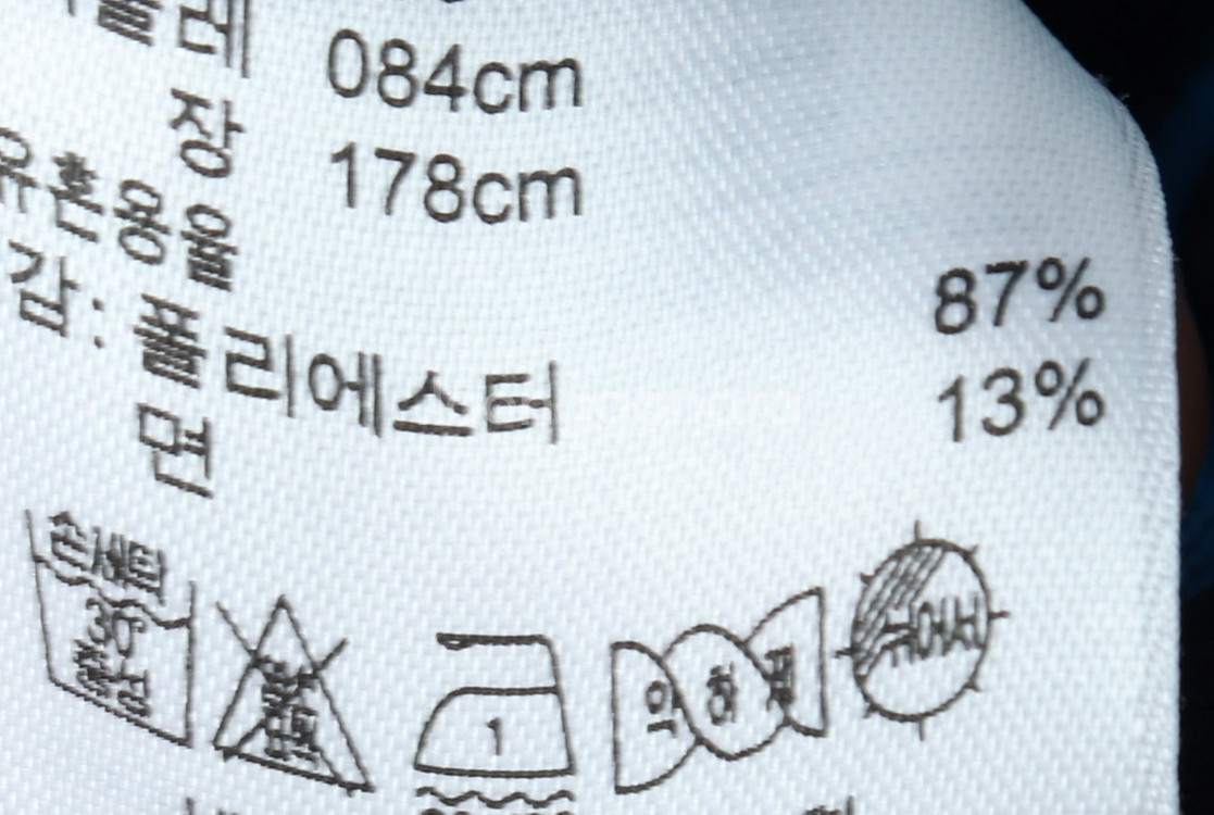 (L) 아디다스 트레이닝복 바지 파이어버드 네이비--7
