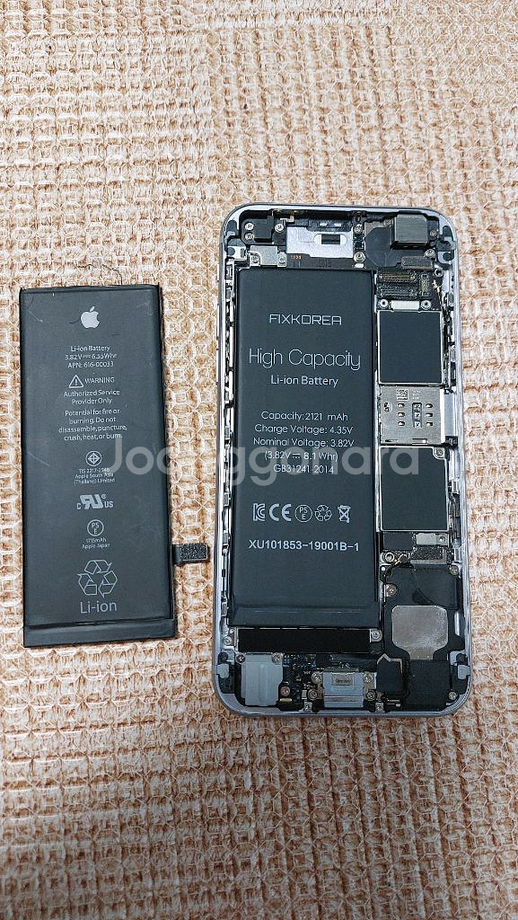 아이폰6s 32GB 배터리 100%--9