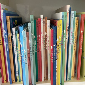 버니의 세계책방