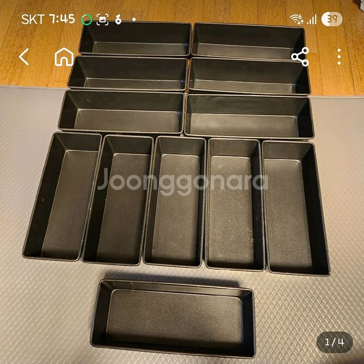 파운드 케이크틀 신파운드팬 6개 / 카페 베이커리 빵--0