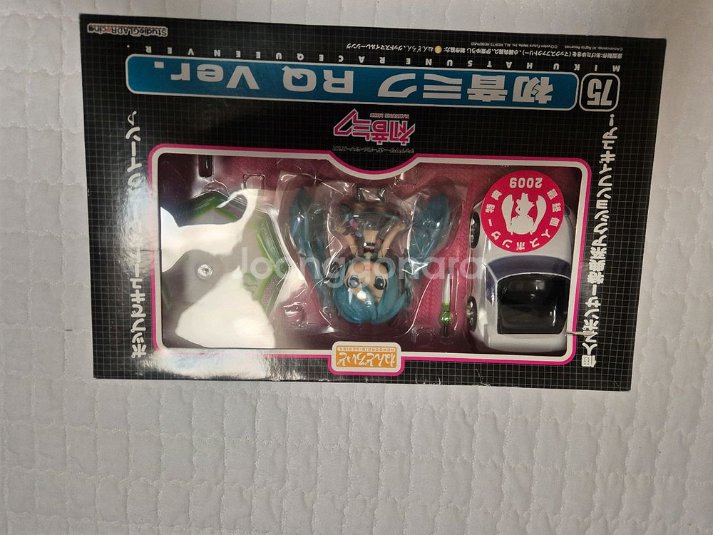 미개봉 넨도로이드 하츠네미쿠 RQ ver. 판매합니다--0