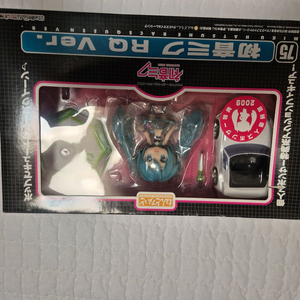 미개봉 넨도로이드 하츠네미쿠 RQ ver. 판매합니다