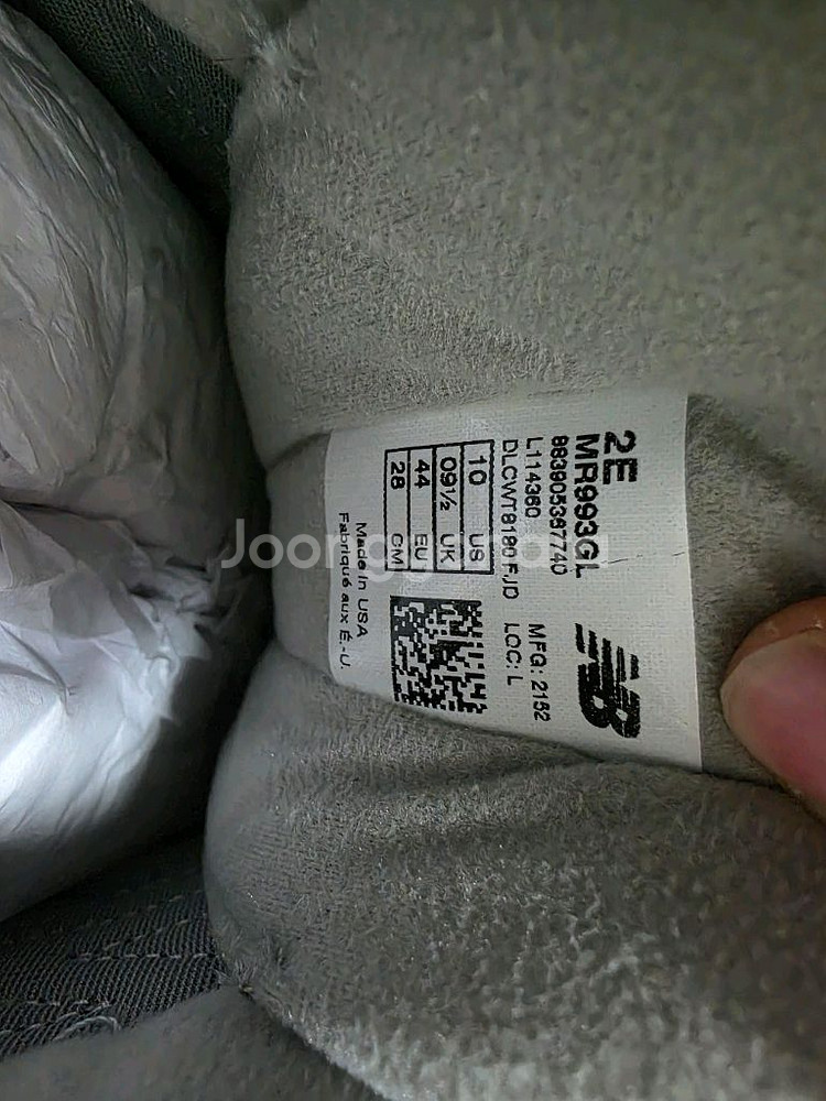 뉴발란스 993 2E 280 사이즈--7