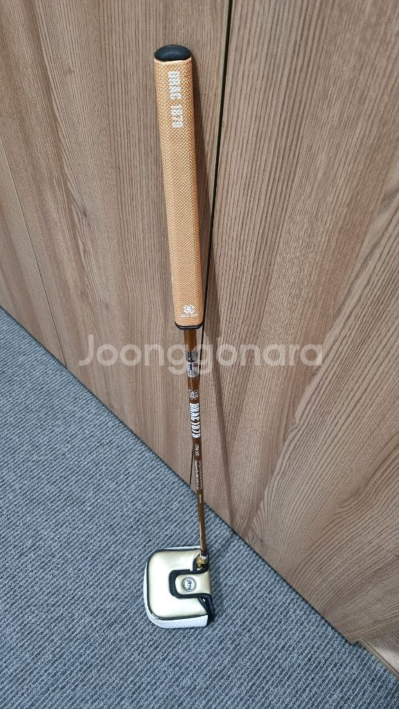 1879 퍼터입니다.--0