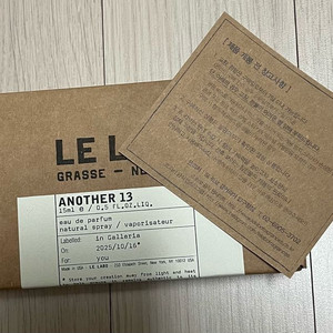 [국문택 새상품] 르라보 어나더13 15ml