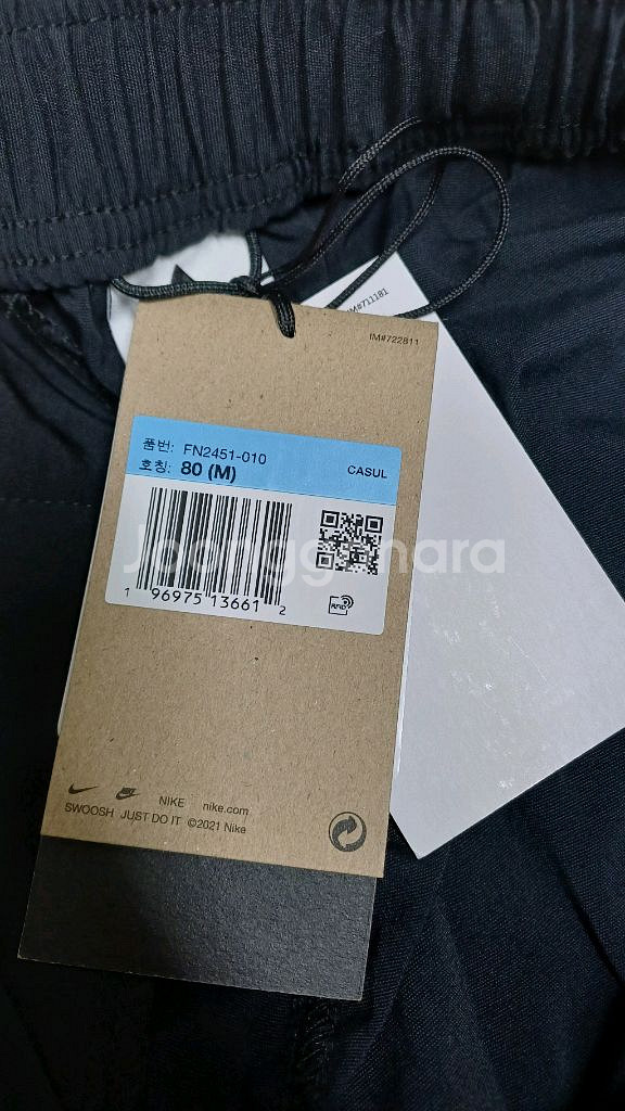 나이키 ACG UV 하이킹 팬츠 블랙 80(M) 새상품--3