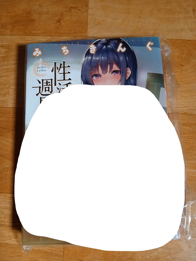일본만화--0