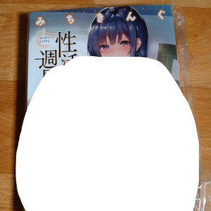 일본만화