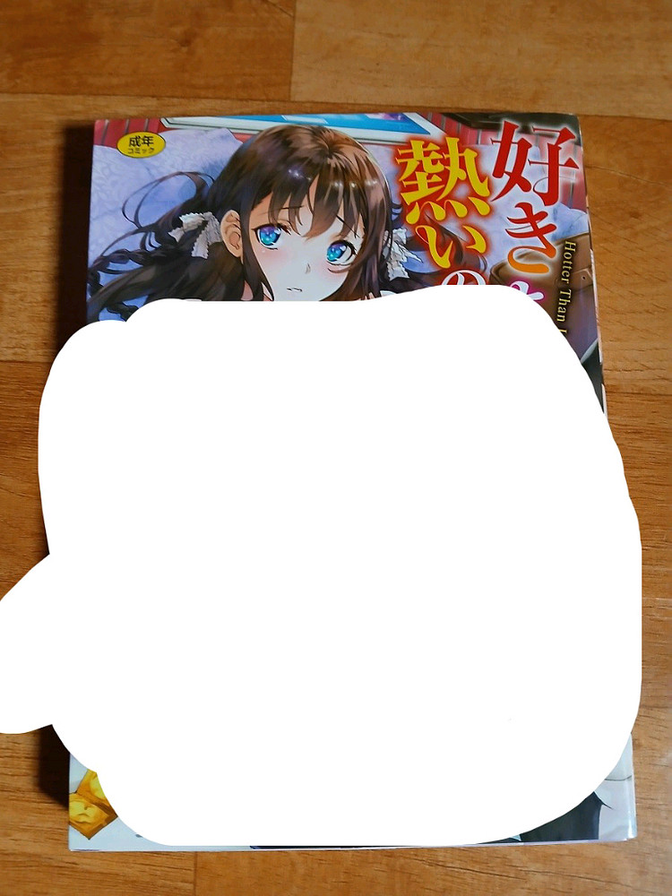 일본만화--0