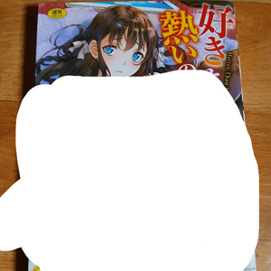 일본만화