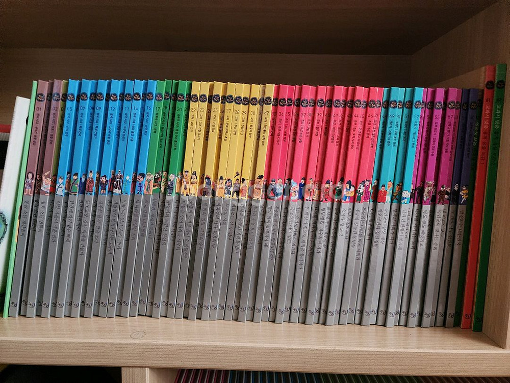 누리한국사 전권--0