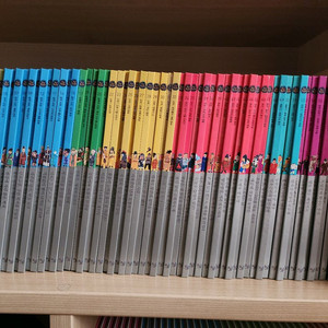 누리한국사 전권