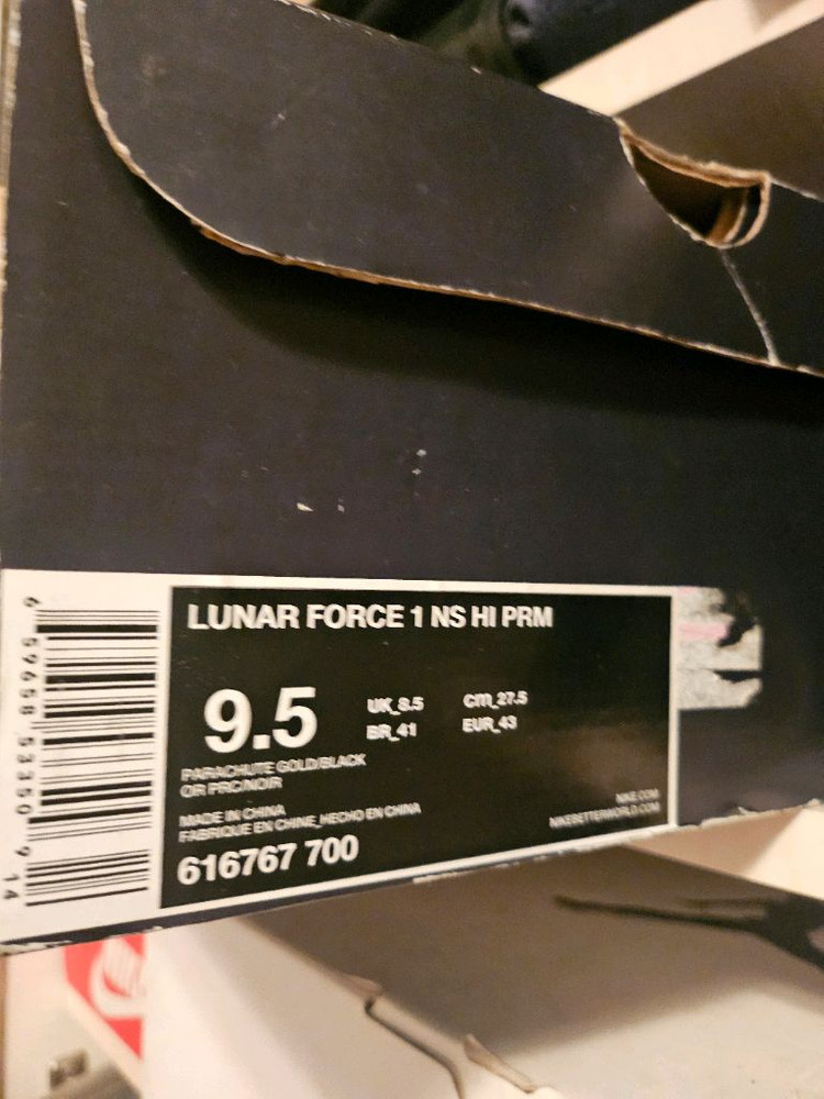 나이키 루나 포스 프리미엄 275--4