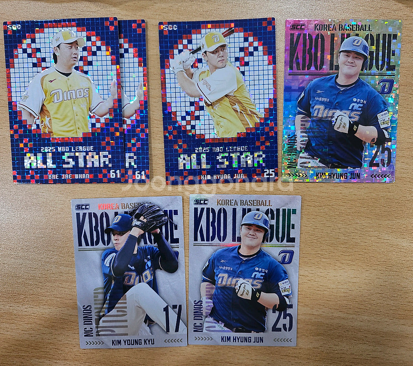 KBO NC 다이노스 선수 카드 일괄--0