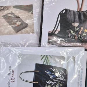 퀼트가방 패키지 3