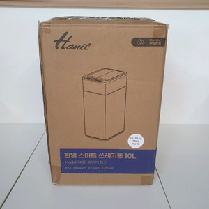 한일 스마트 쓰레기통 10리터 리퍼제품
