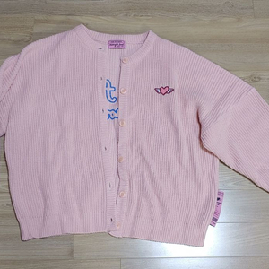 CHUU Midnight Land 핑크가디건(88~99