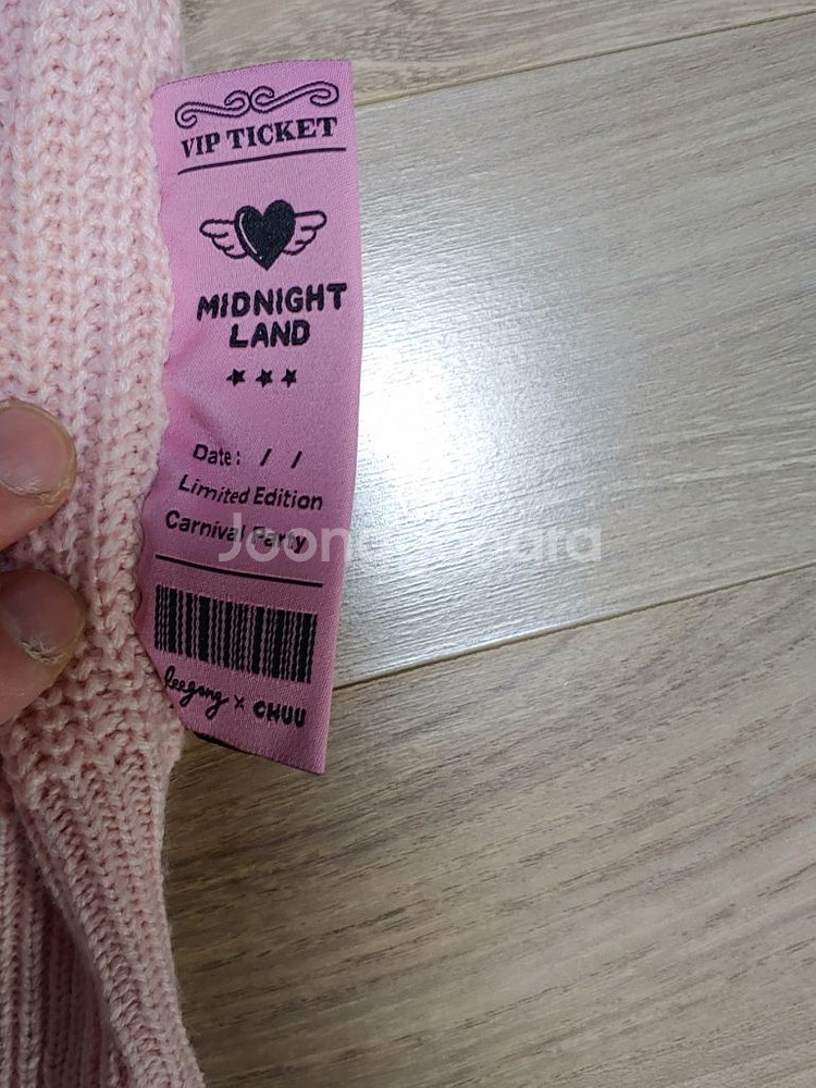 CHUU Midnight Land 핑크가디건(88~99--4