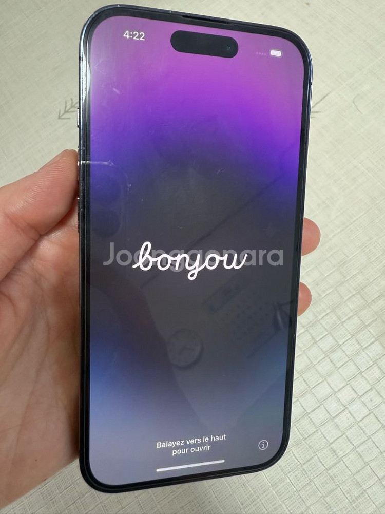 아이폰14프로 512gb--0