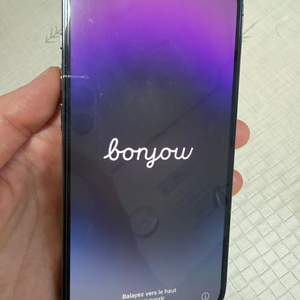 아이폰14프로 512gb