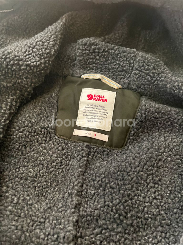 피엘라벤 그린란드 윈터 파카 남성--5