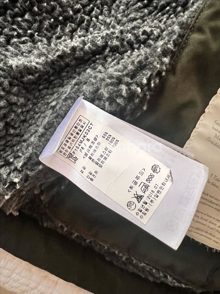 피엘라벤 그린란드 윈터 파카 남성--4