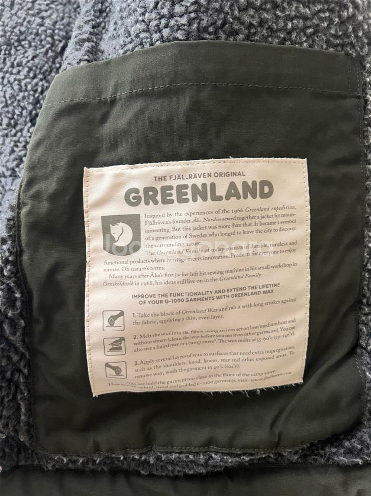 피엘라벤 그린란드 윈터 파카 남성--8